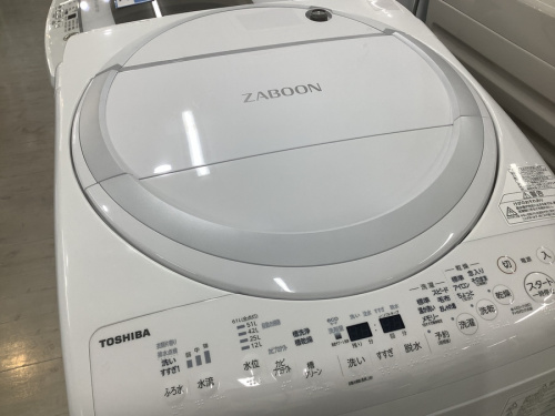 中古家電 大阪の中古洗濯機 大阪