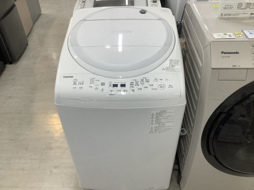 中古洗濯機 大阪の家電 買取 大阪