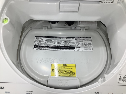 中古家電 堺市の関西