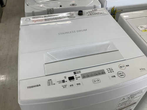 中古家電 大阪の中古洗濯機 大阪