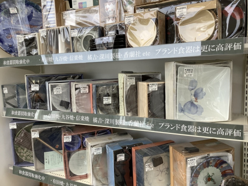 和食器　買取の和食器　買取　大阪