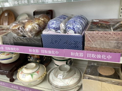 和食器　買取　大阪の小物　買取