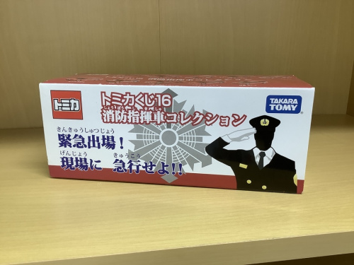 フィギュア　買取　大阪のプラモ　買取　大阪