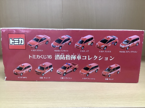 プラモ　買取　大阪のトミカ　買取　大阪