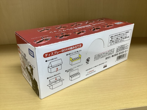 トミカ　買取　大阪のおもちゃ　買取　堺市