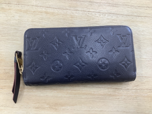 ヴィトン 買取 大阪のブランド 鑑定 大阪