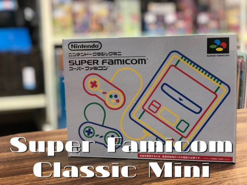 ゲームソフト　買取の中古ゲーム　大阪