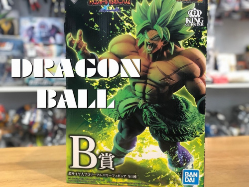 フィギュア買取　大阪のプラモ買取　大阪