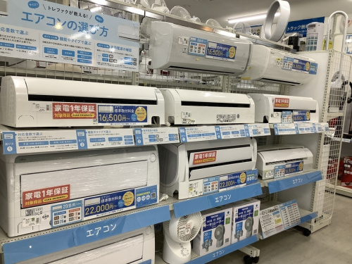 中古家電 堺市の関西