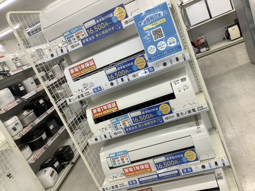 関西