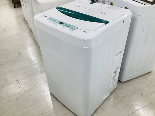 洗濯機の家電　買取　堺