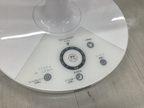 中古家電　堺市の関西