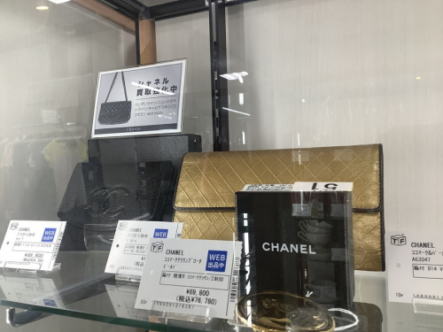 21年05月20日:画像9