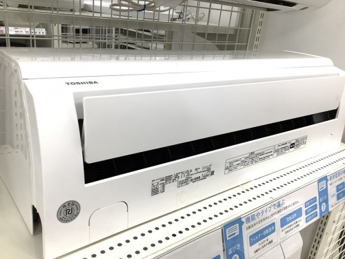 季節家電　エアコンの家電　買取　大阪