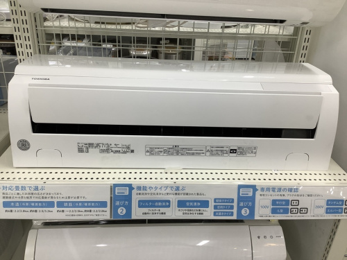 家電　買取　大阪の中古家電　堺市