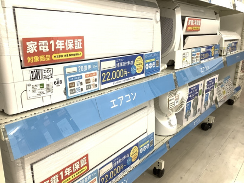 21年05月23日：画像６