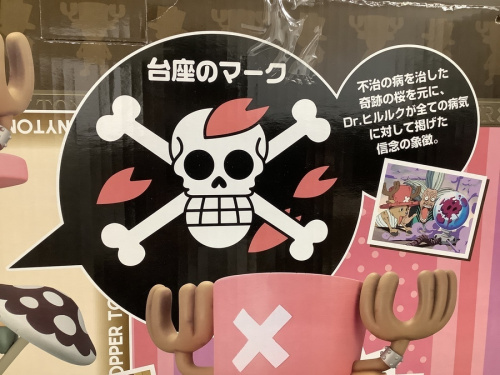 関西