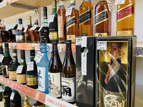 お酒買取　堺の古酒買取　堺