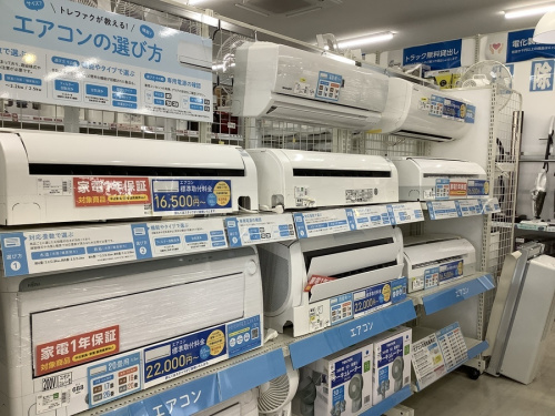 季節家電のエアコン