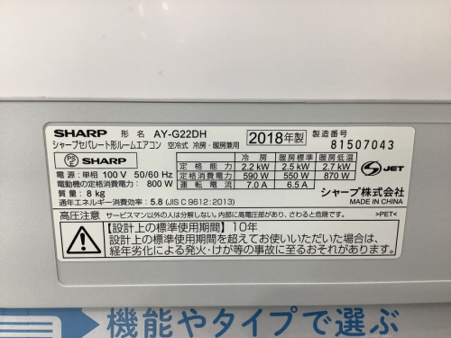 21年06月02日：画像７