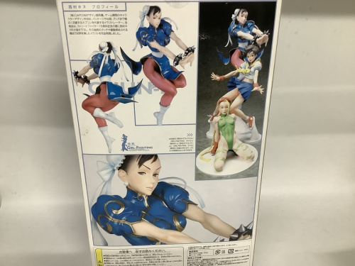 関西