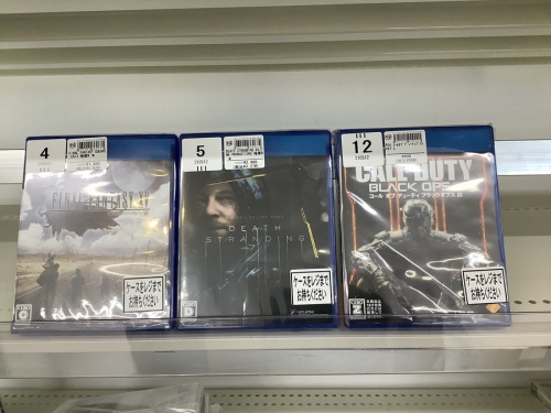 ゲームソフト　買取の中古ゲーム　大阪