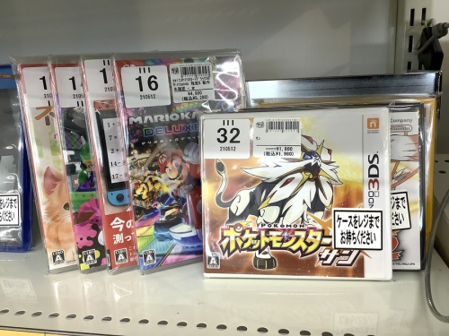 ゲーム　買取　大阪のゲーム　堺