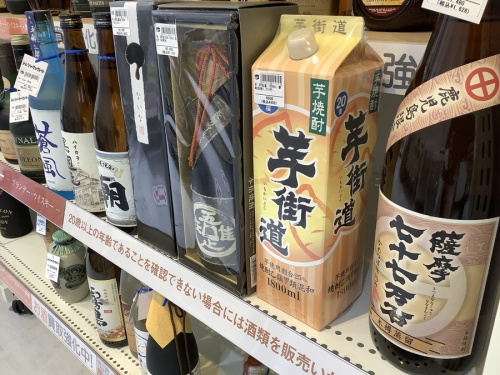 21年06月04日：画像６