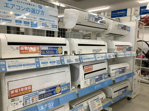 エアコンの家電 買取 大阪