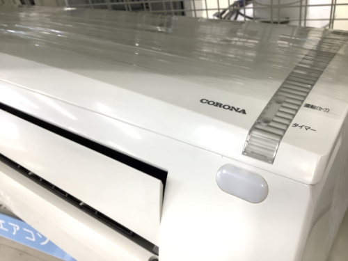 家電 買取 大阪の中古家電 堺市