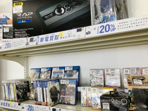 ゲームソフト 買取の中古ゲーム 大阪