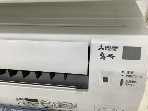 中古家電 堺市の関西