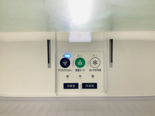 中古家電 堺市の関西