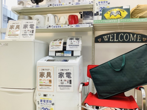 中古家電 大阪の中古家具 大阪