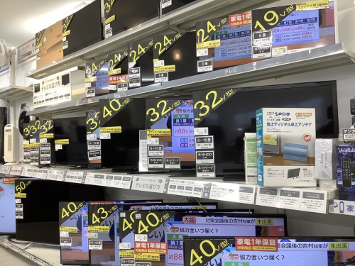 家電 買取 大阪の中古家電 堺市