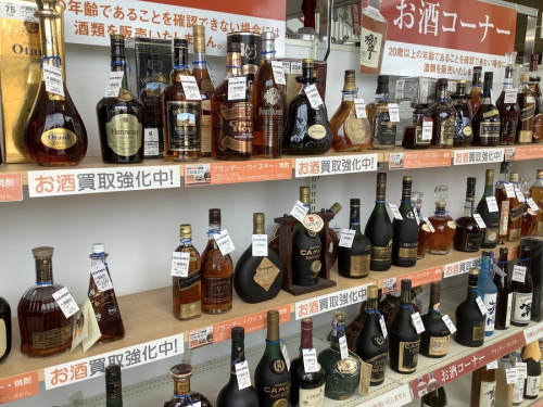 21年06月20日：画像６