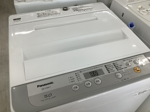 中古家電　大阪の中古洗濯機　大阪