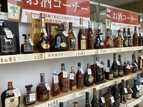 関西