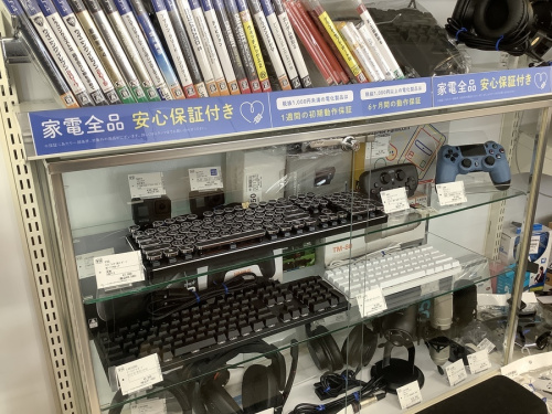 アップルのスマホ 買取