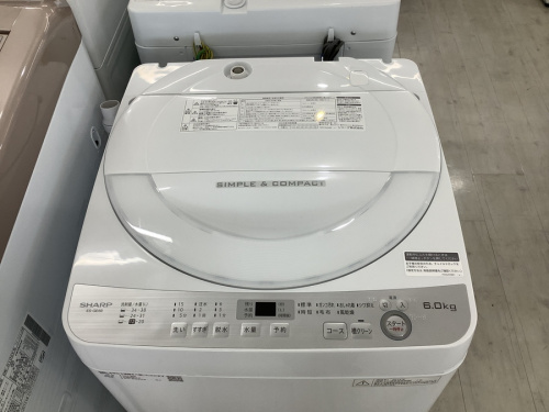 中古家電　大阪の中古洗濯機　大阪