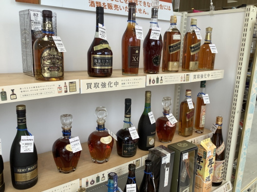 古酒買取　大阪のお酒　買取　堺