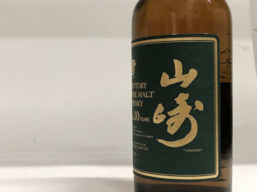 お酒買取　大阪の古酒買取　大阪
