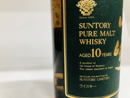 古酒買取　堺の関西