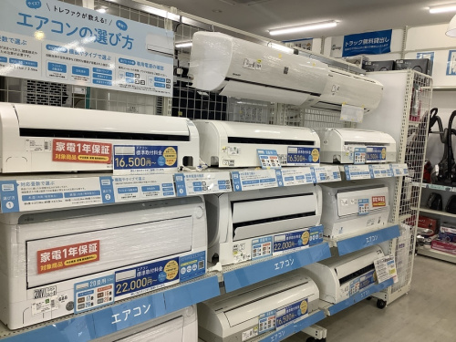 中古家電　堺市の関西