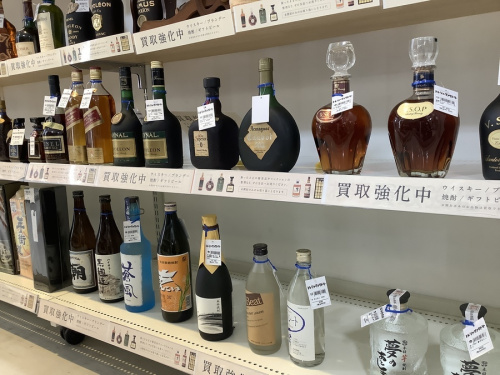 お酒　買取のウイスキー