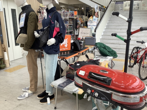 アウトドア用品　買取のアウトドア　大阪