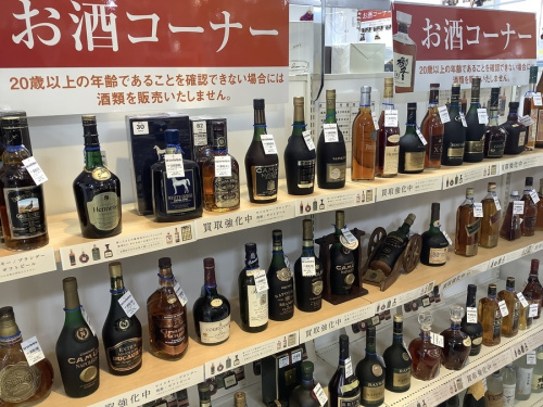 お酒買取 大阪の古酒買取 大阪