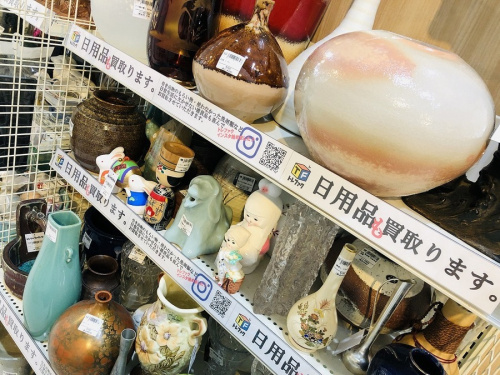 古着買取 大阪の古着買取 堺