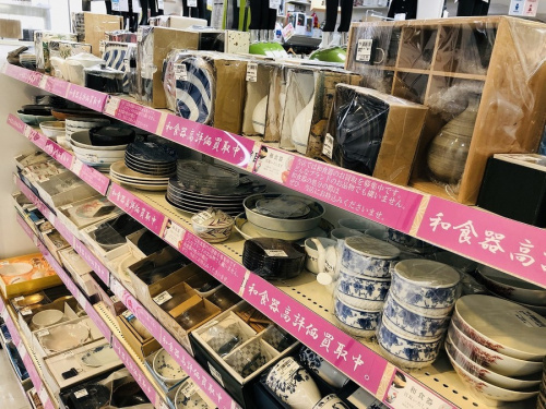 古着買取 堺の関西