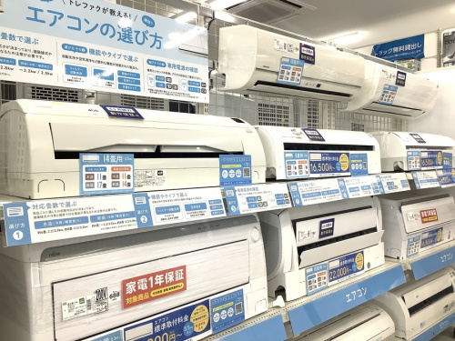 中古家電　大阪の中古エアコン　大阪
